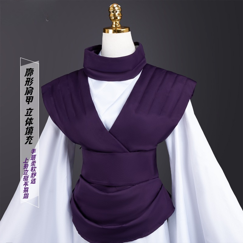 ANIMECC IN STOCK Choso Cosplay - Ascot Neck Scarf review and price