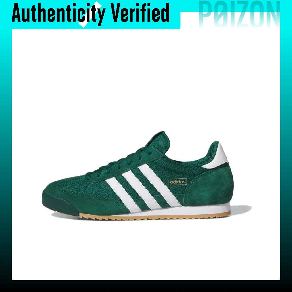 Adidas Originals R71 Textile,  - Adidas Shoes Samba review and price